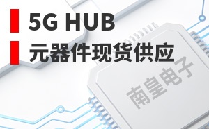 5G HUB����